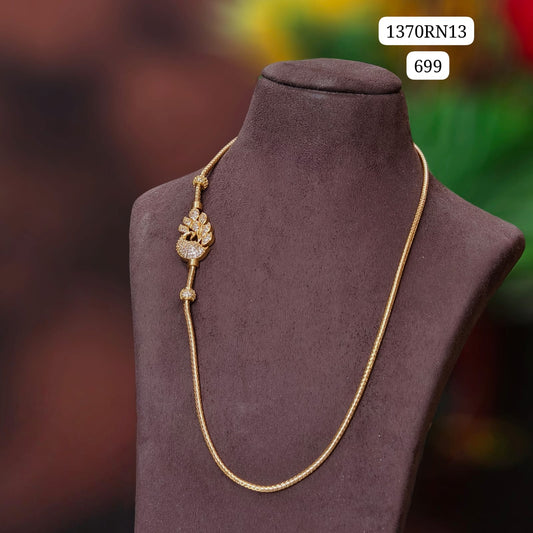 Thali chain