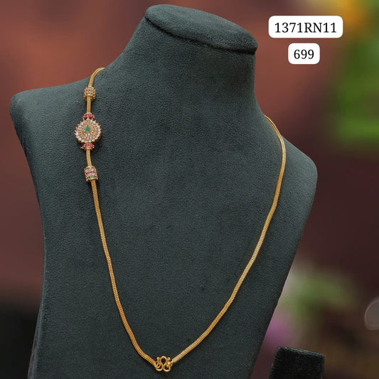 Thali chain