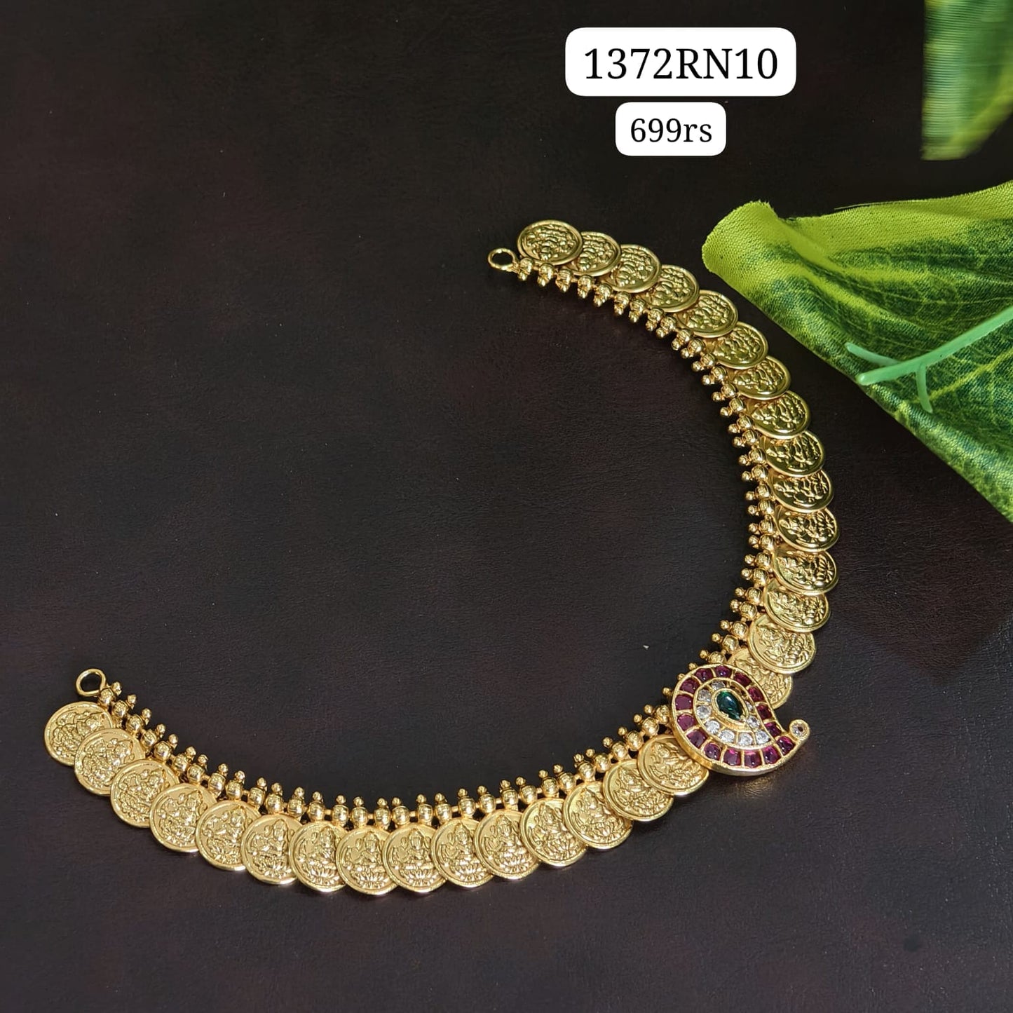Short neck set