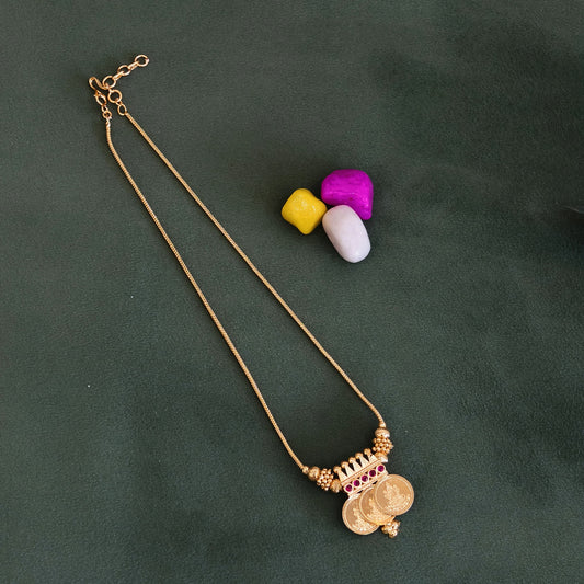 Laxmi coin chain