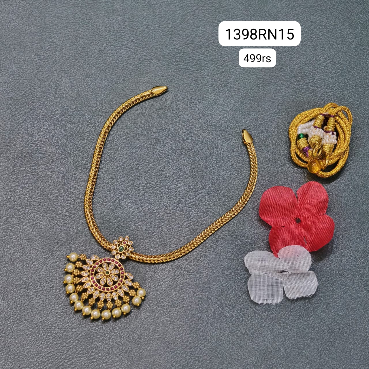 Antique nanu patti