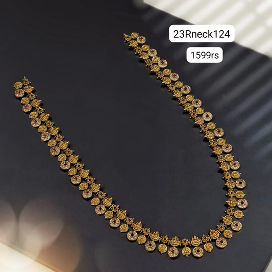 Laxmi devi long haram