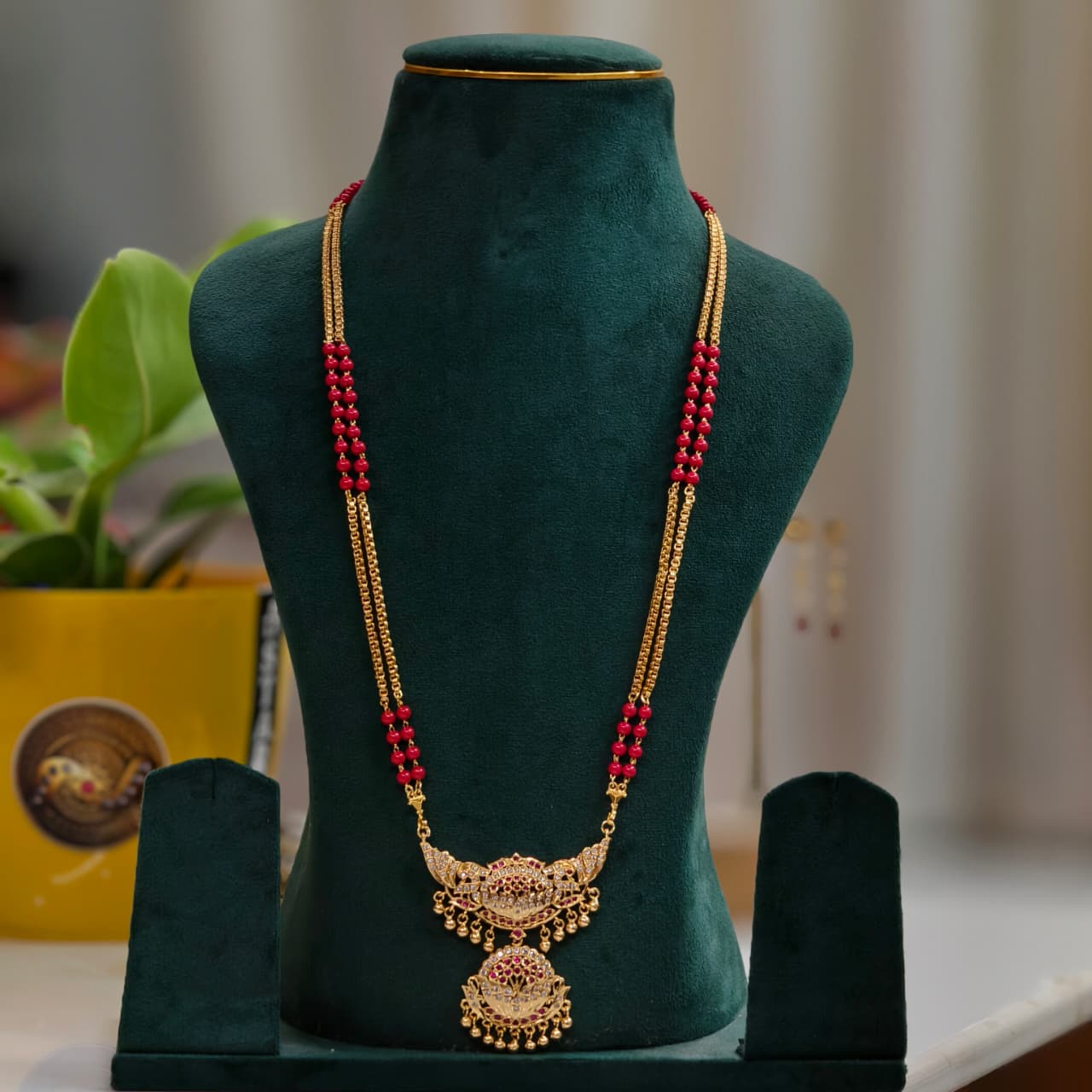 Pagadam chain