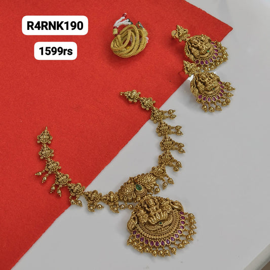 Short neck set