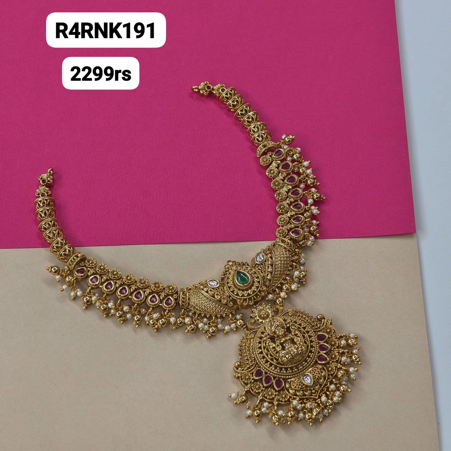 Short neck set