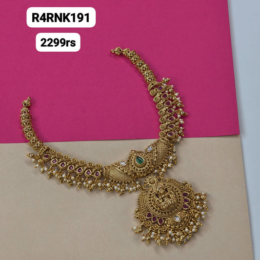Short neck set