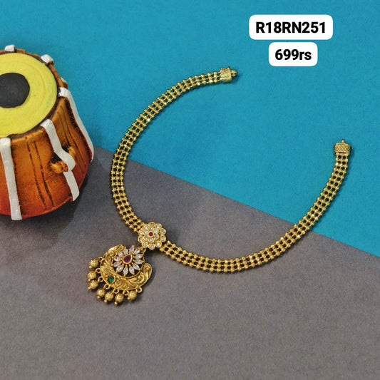 Neck set