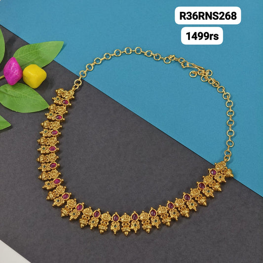 Neck set