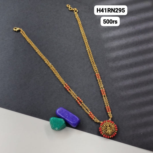 Pagadam chain