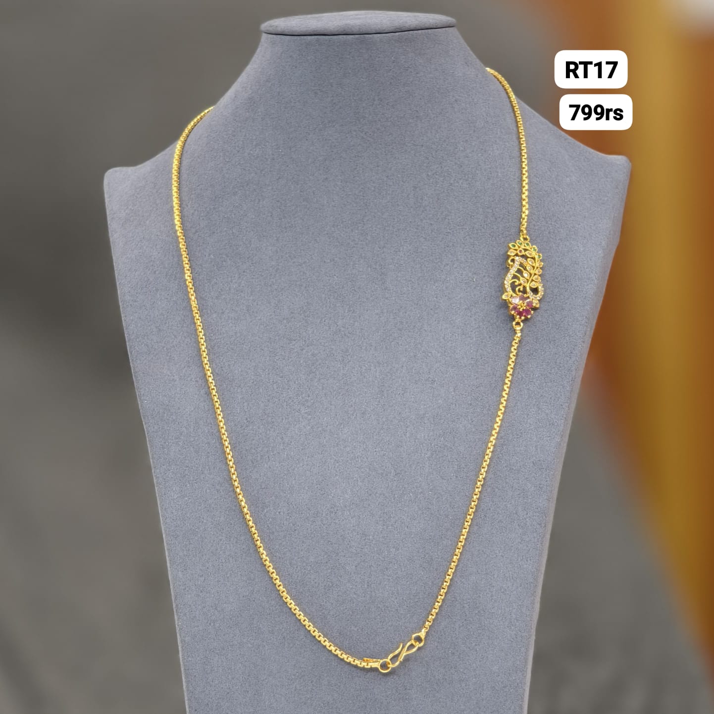 Thali chain side broach