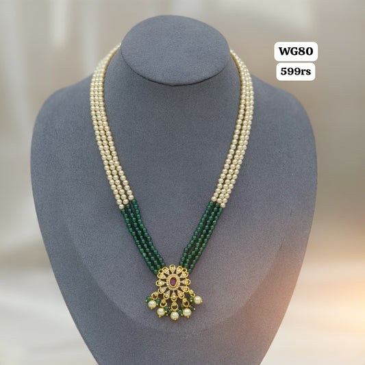 Green and white neck set