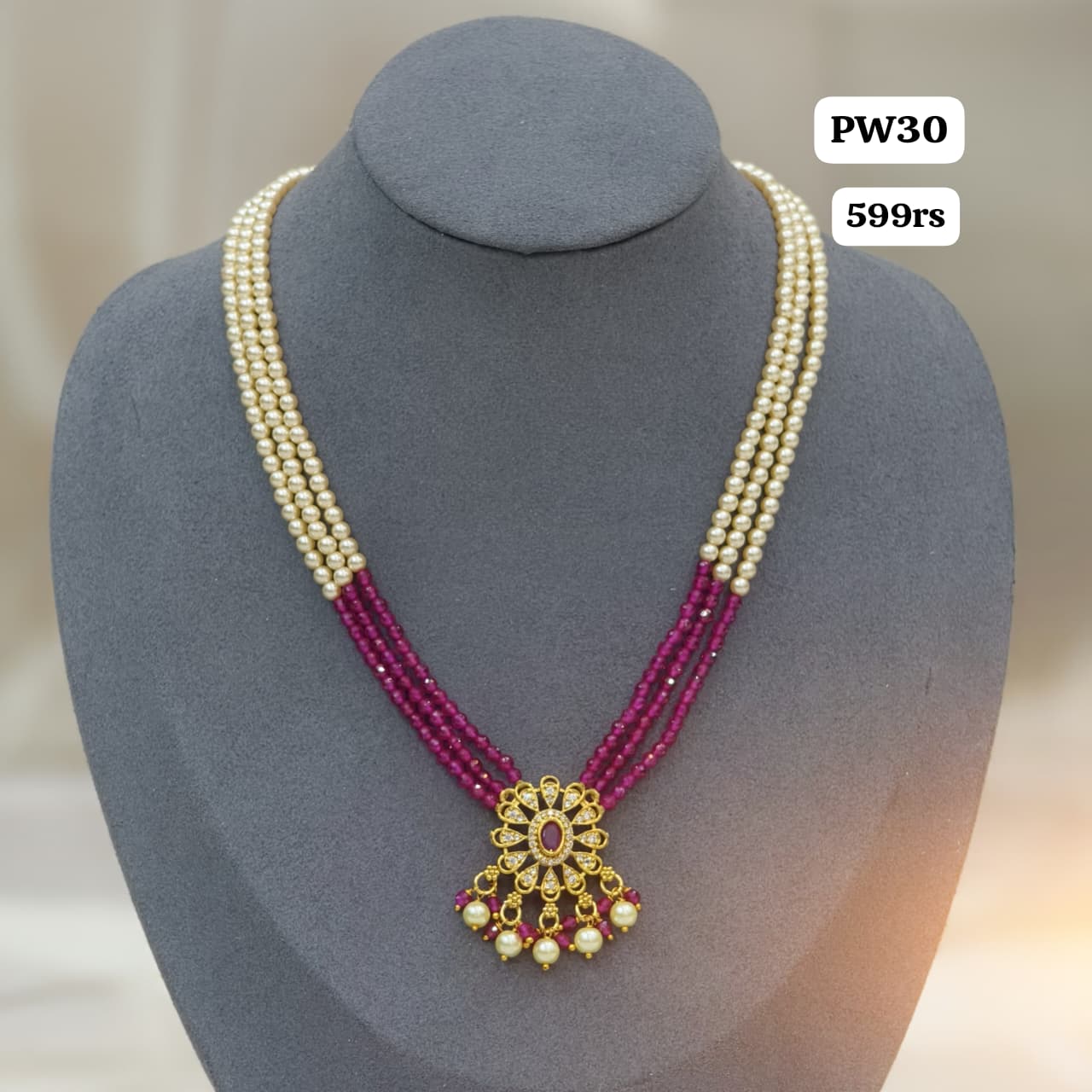 Pink and white pearls chain