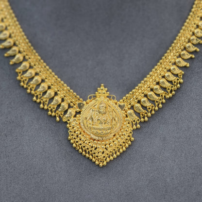 Short Mango Neckset