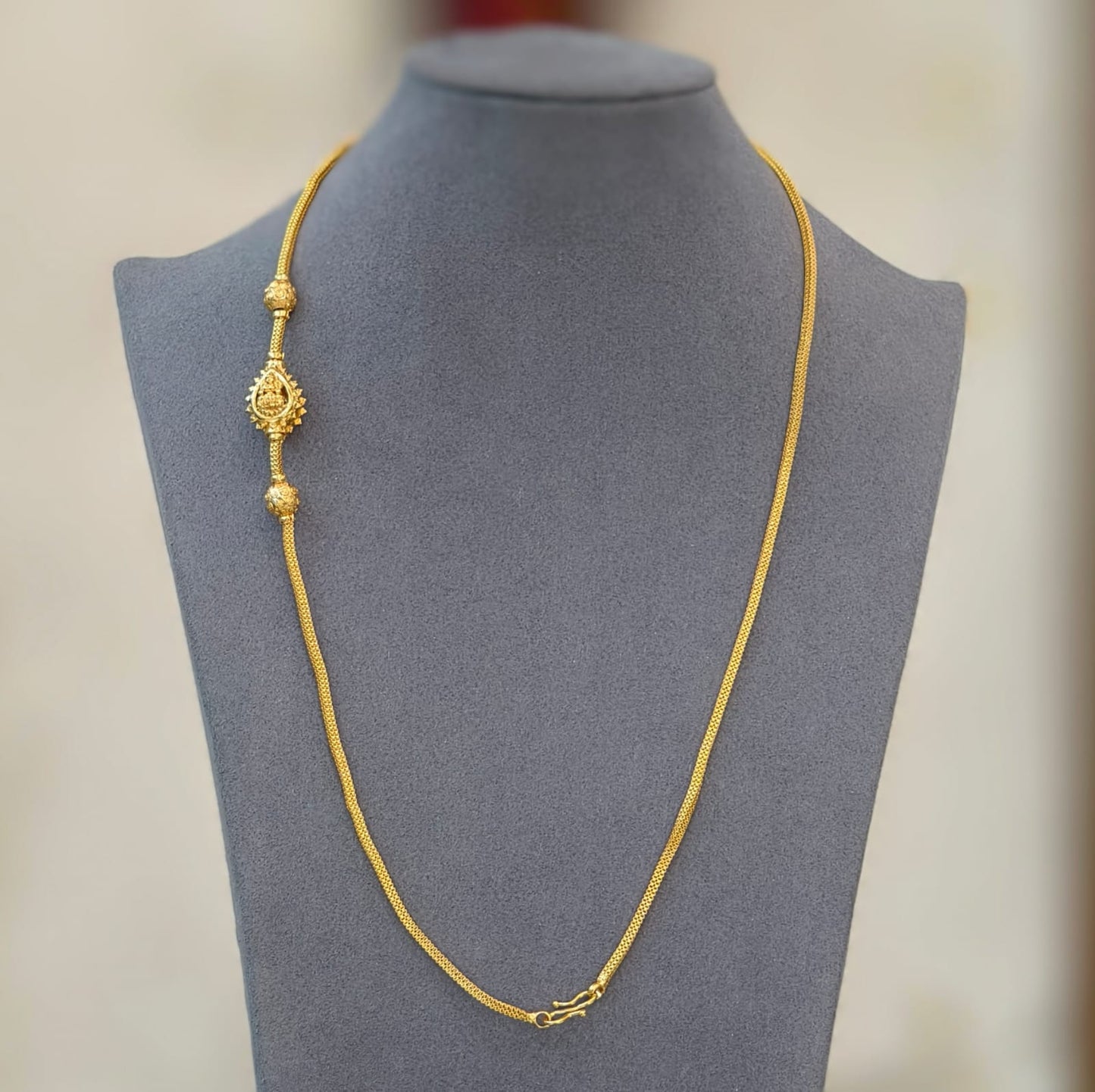 Thali Chain