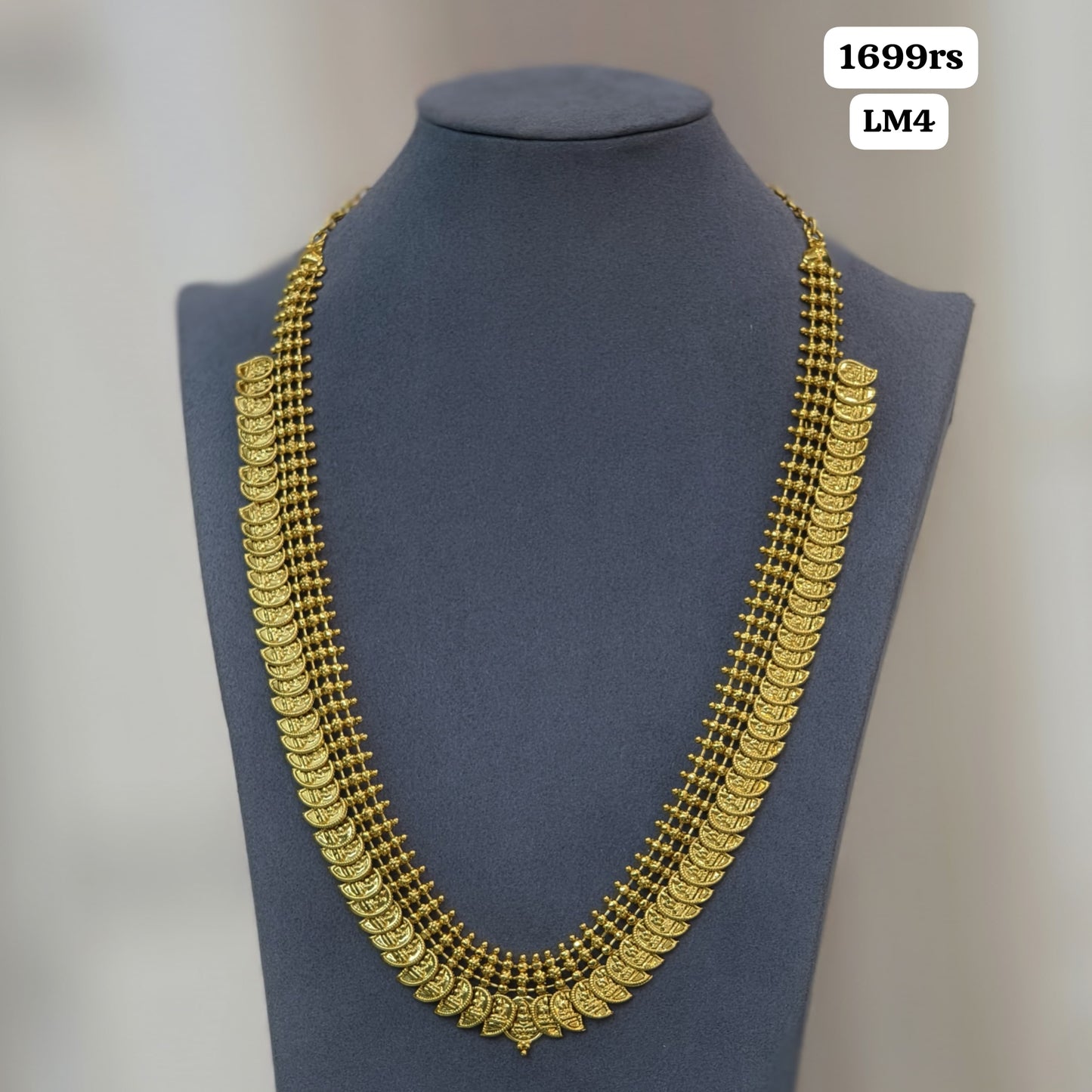 Long Neckset