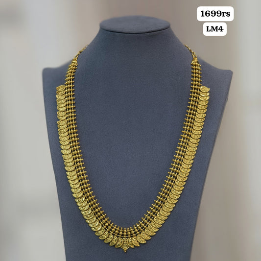 Long Neckset