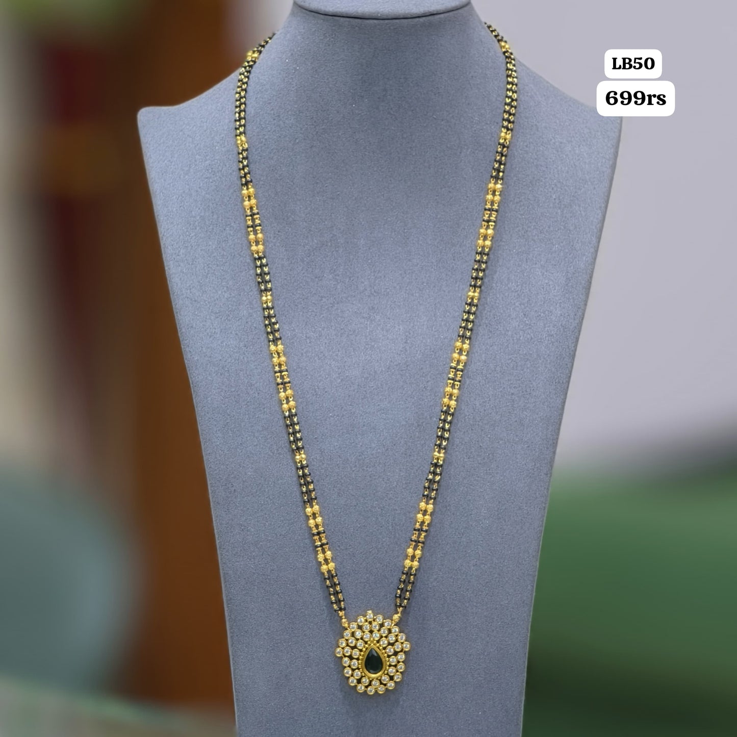 Long black beads