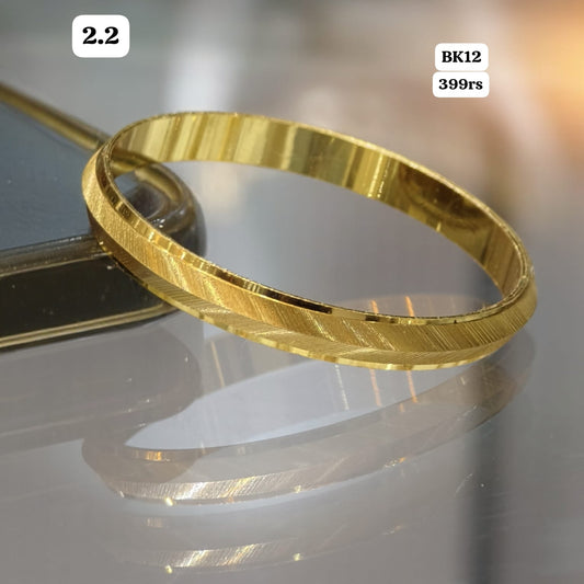 Kids kada (2.2 size)