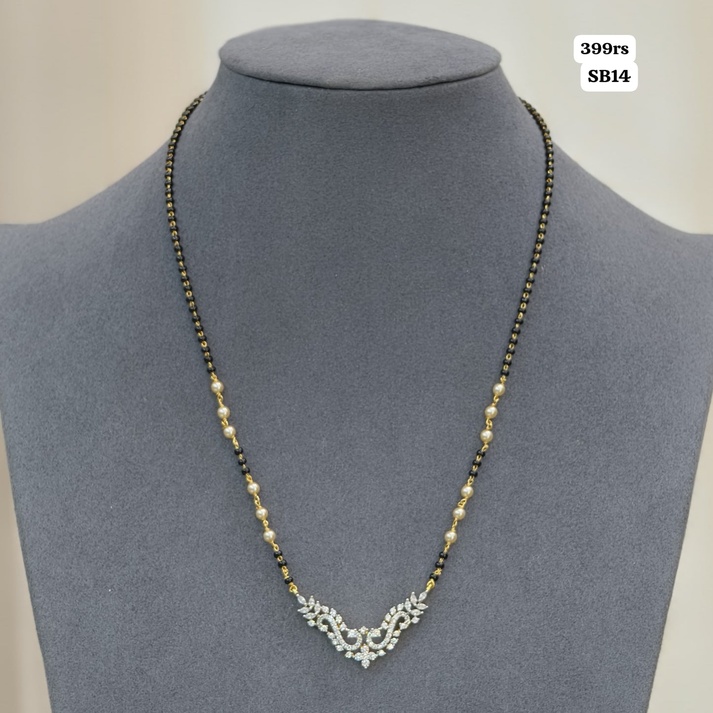 Short black beads