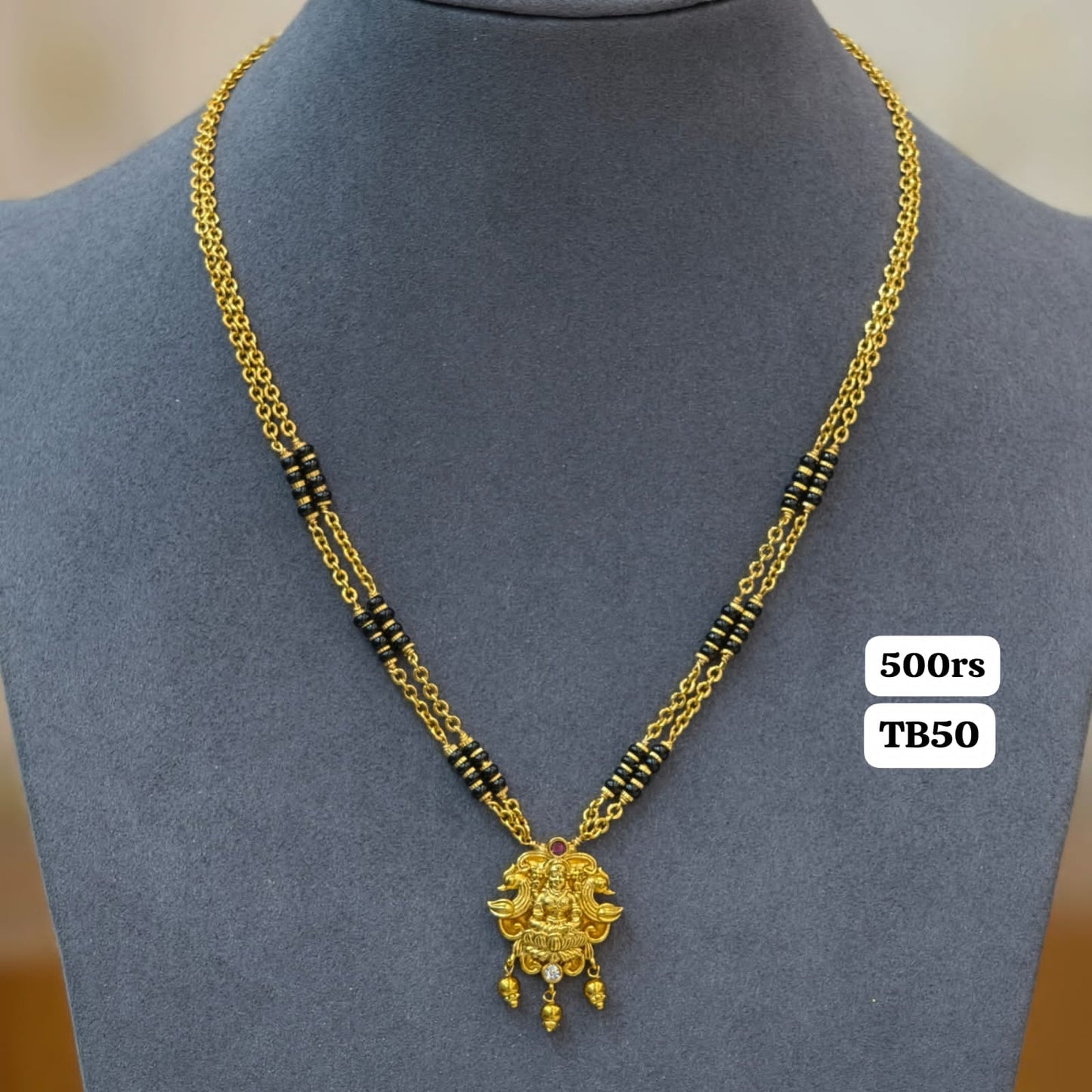 Short 2 lines Black beads