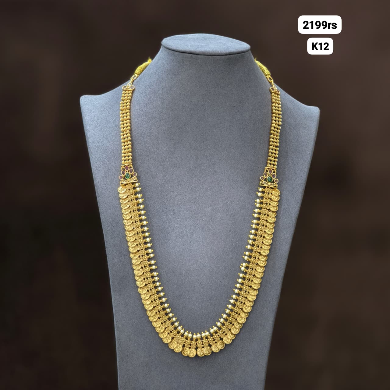 Antique Long Neckset