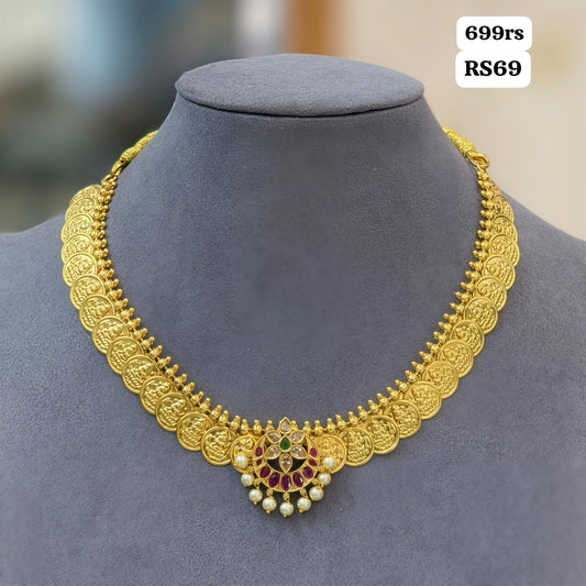 Kasu Short Neckset
