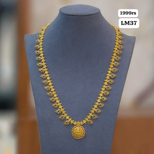 Long Neckset