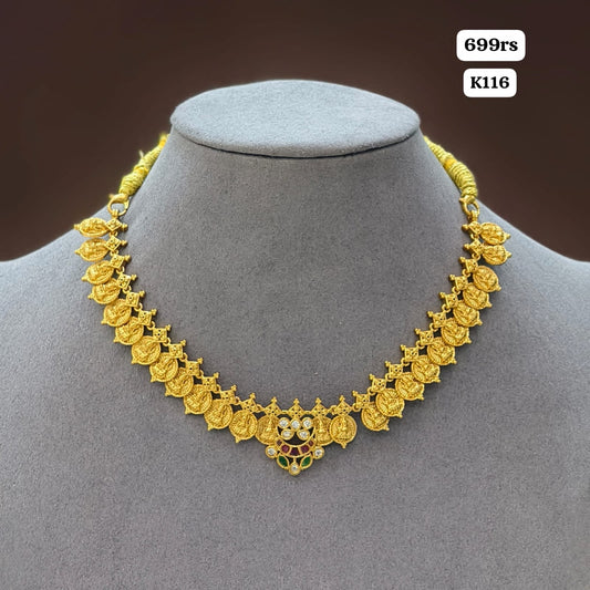 Kasu Short Neckset