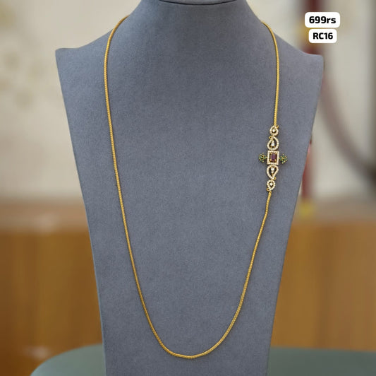 Side broach Simple Chain