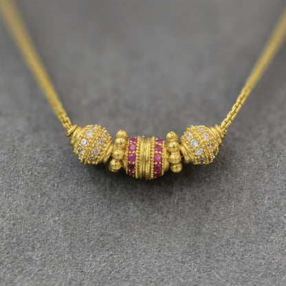 Ruby Simple Chain