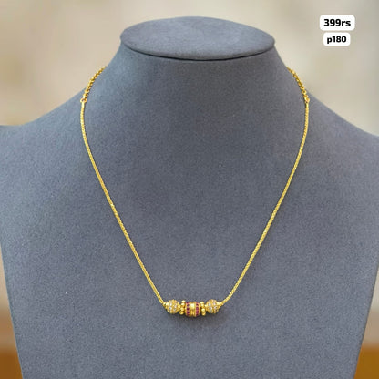 Ruby Simple Chain