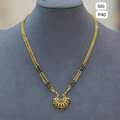 Pink 2lines short Black beads