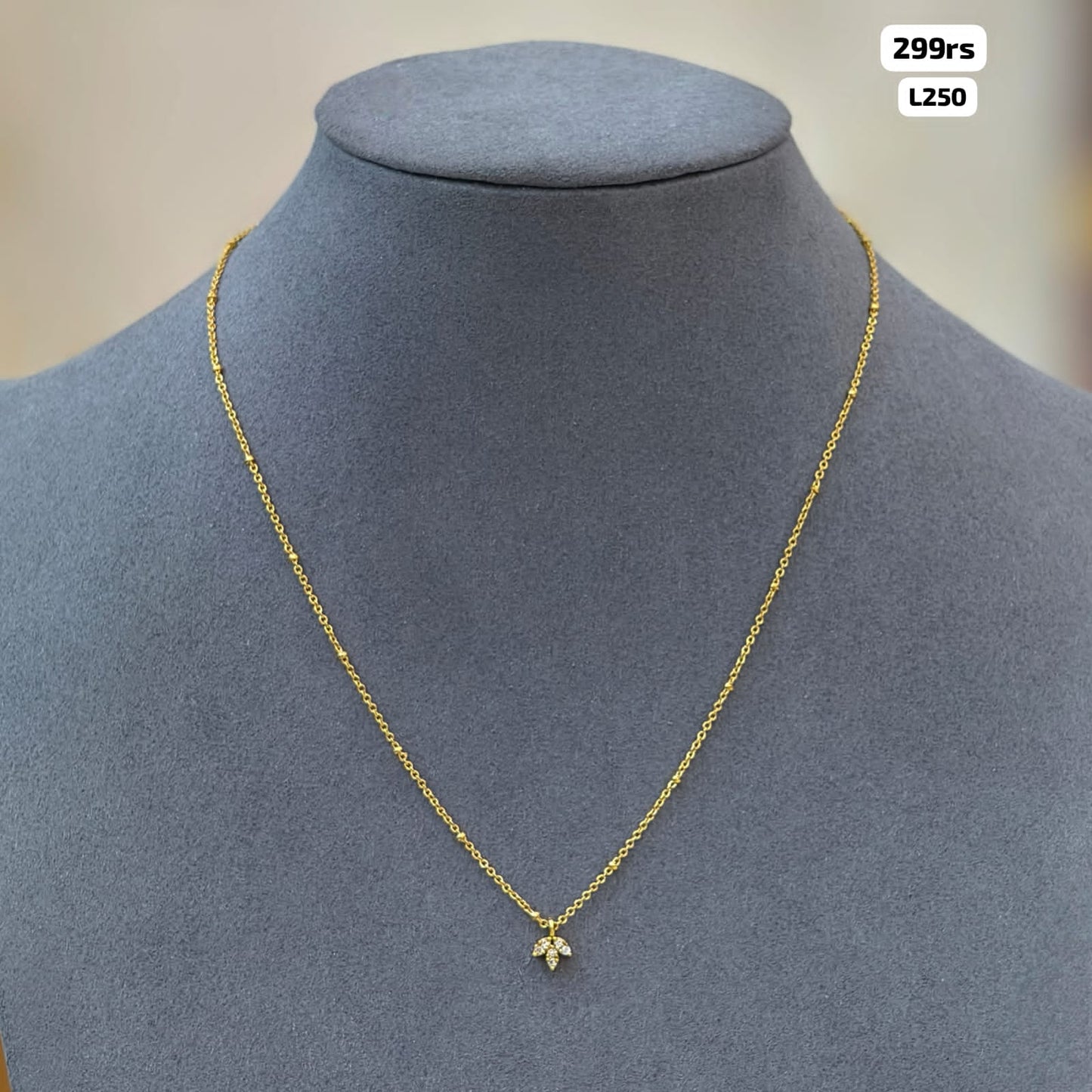 Leaf Simple Chain