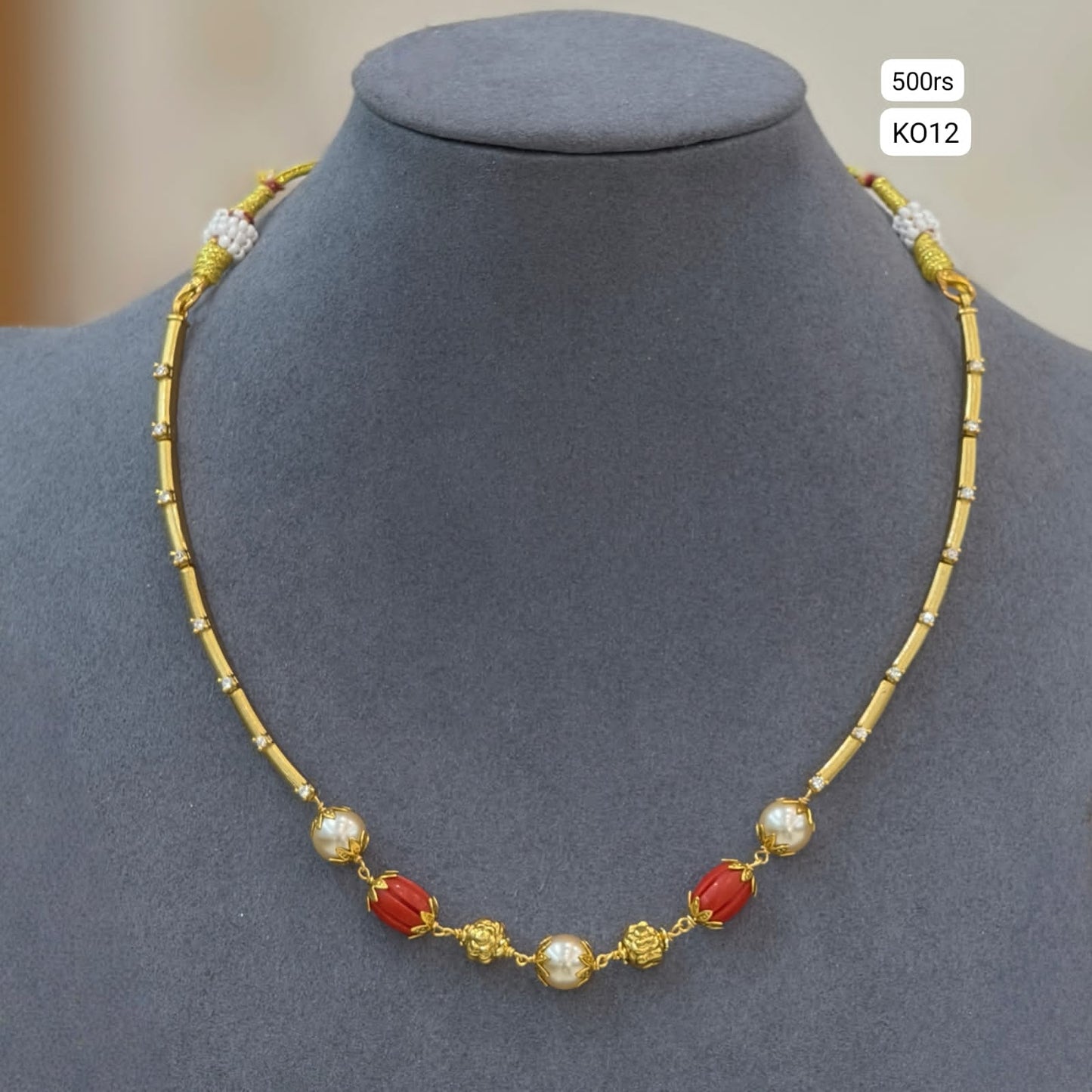 Beads Chain