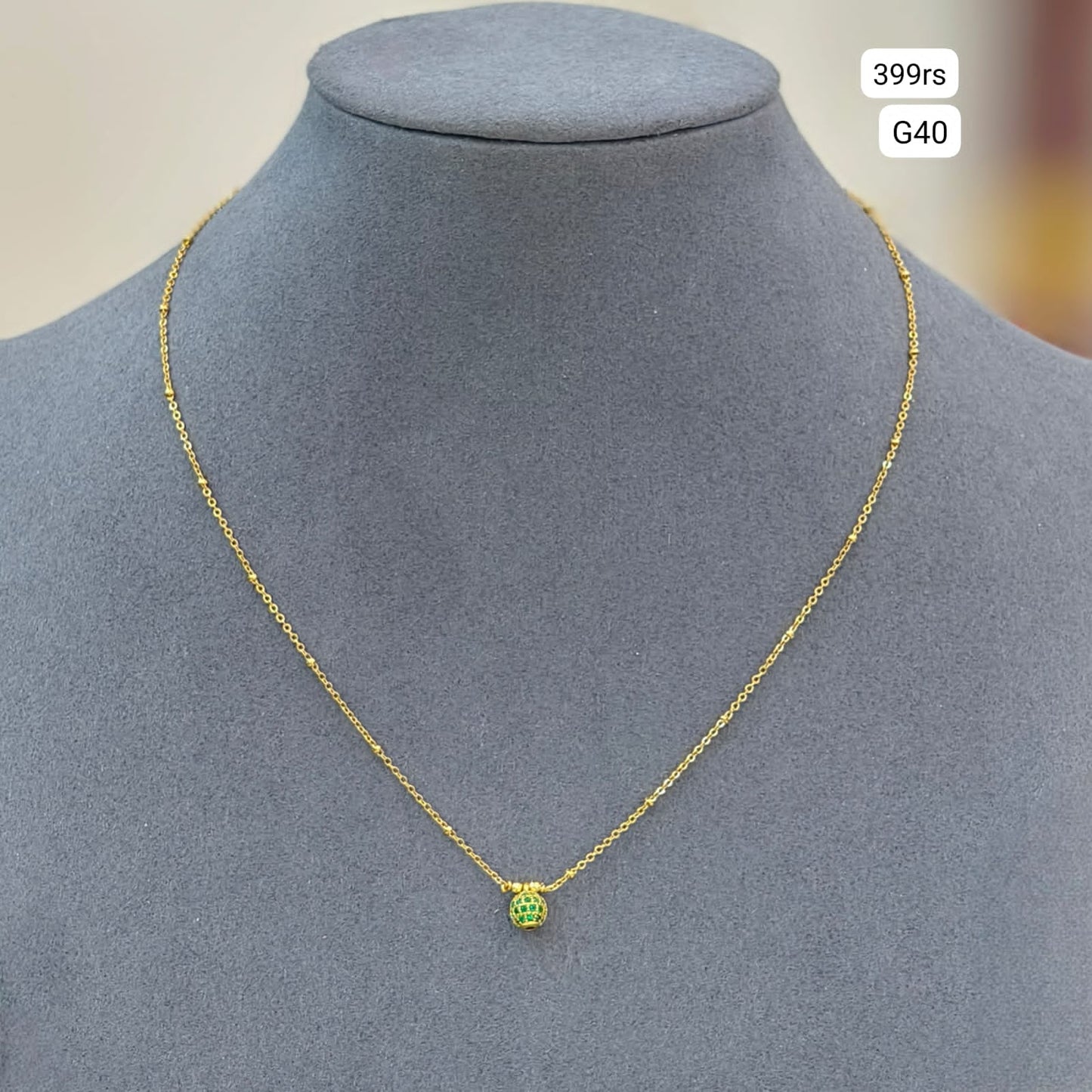 Green Simple Chain