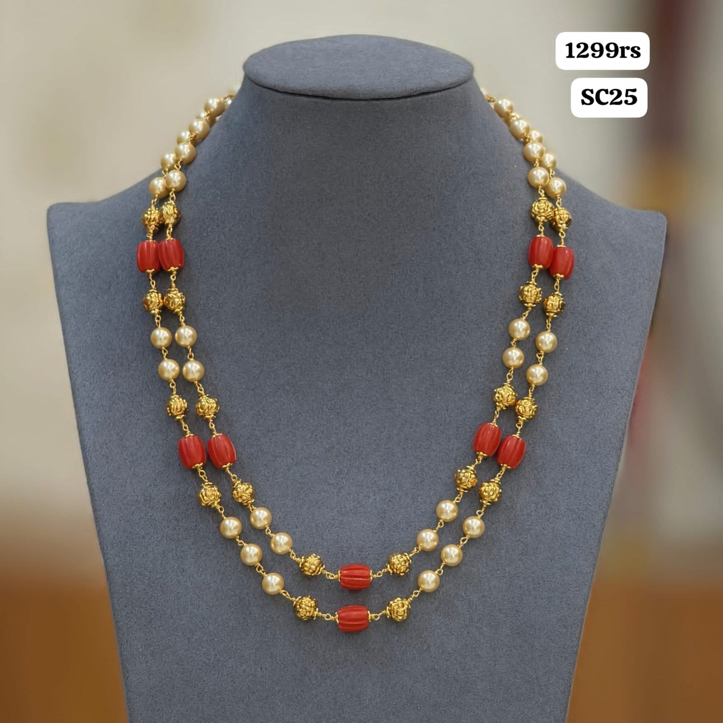 Double layer Beads Chain