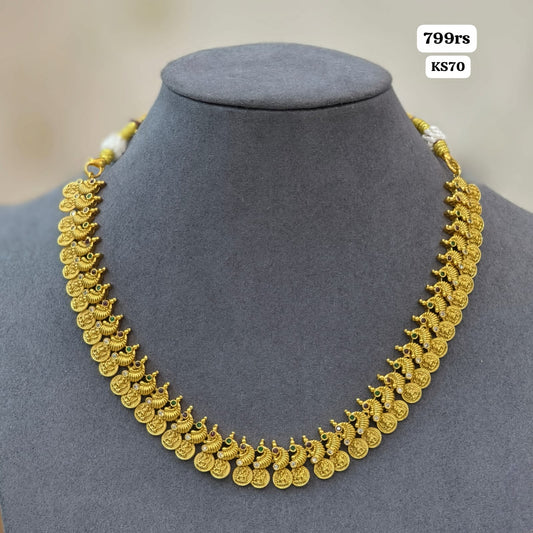 Kasu Short Neckset