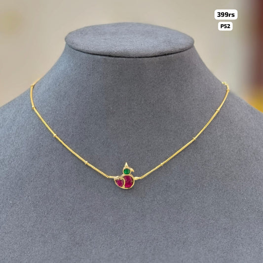 Duck Simple Chain