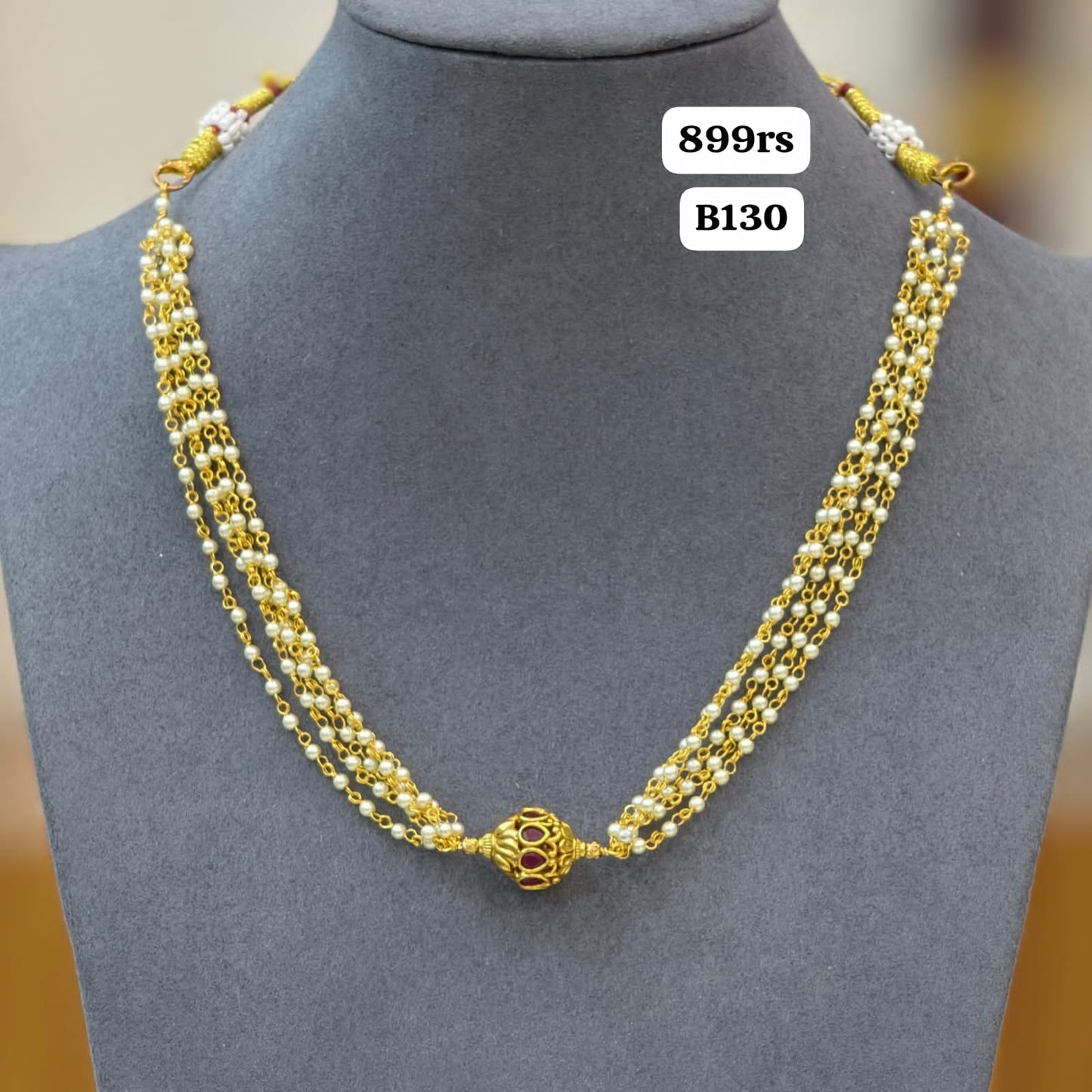 Layer Beads Chain