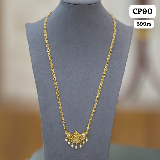 2lines Laxmi chandraharam