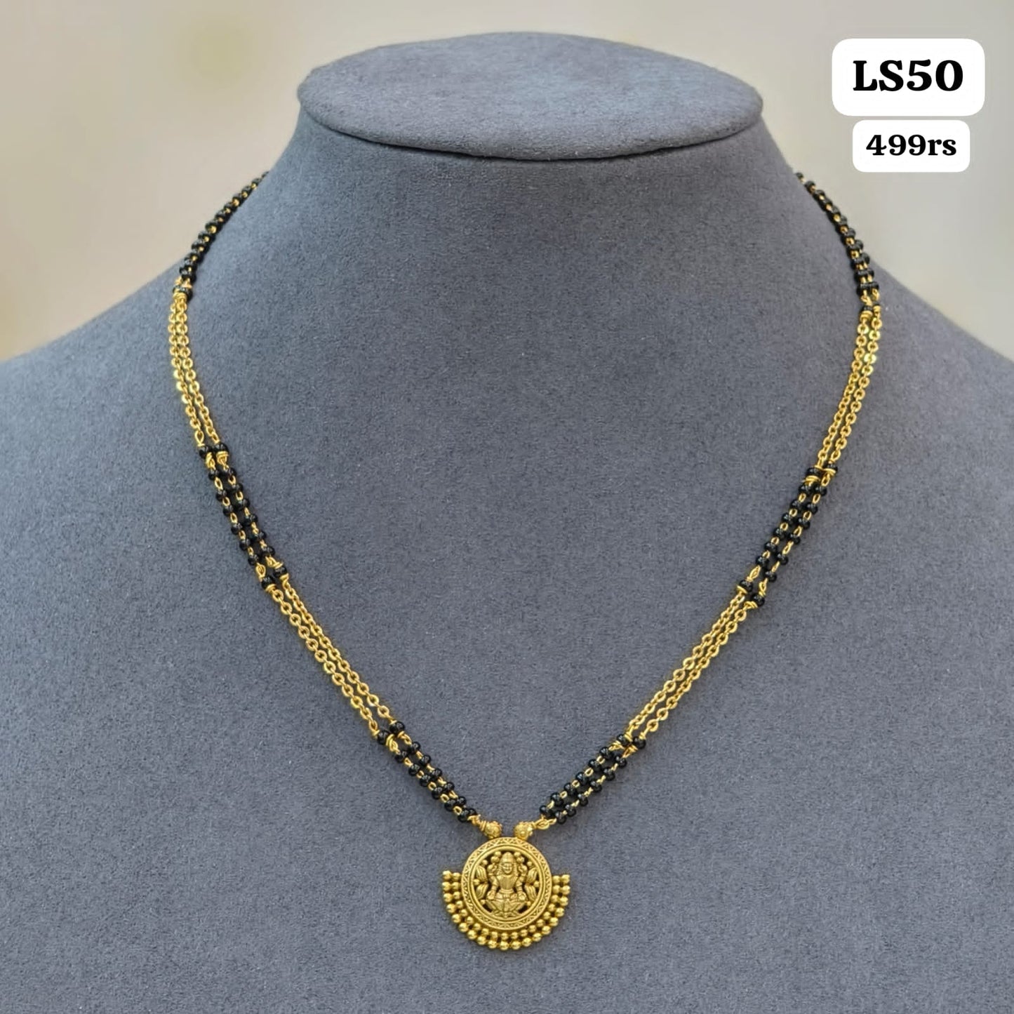 2lines Short Black beads