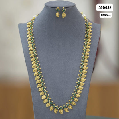Mango Long Neckset (green)