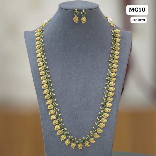 Mango Long Neckset (green)