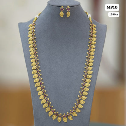 Mango Long Neckset (pink)