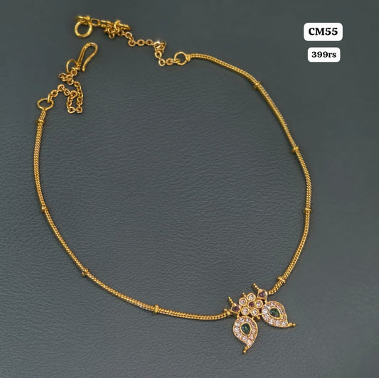 Simple pendant chain