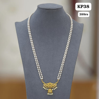 Kalki beads haram