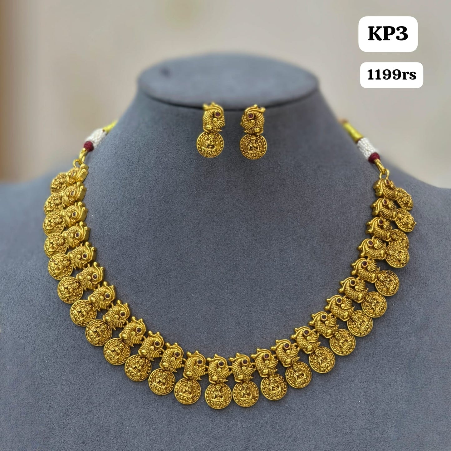 Nakshi Short Neckset