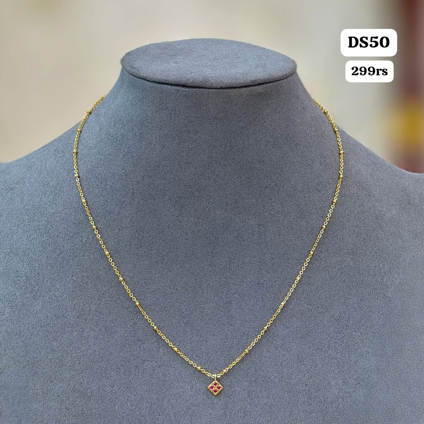 Simple Chain