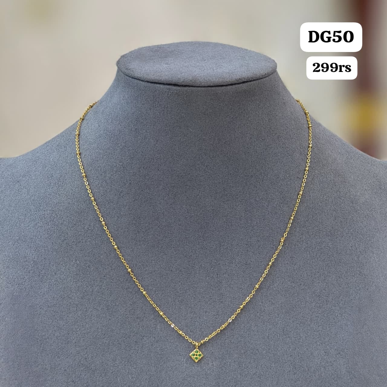 Simple Chain