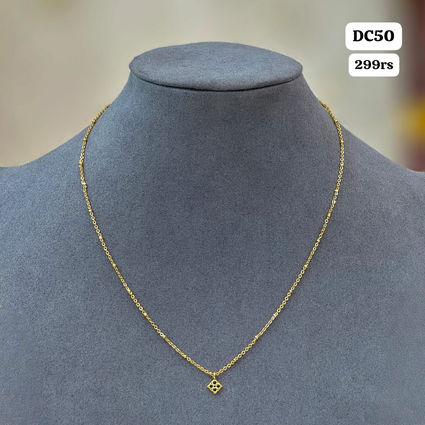 Simple Chain